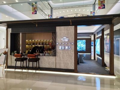 首曝光!河西南豪宅有戶型圖流出…